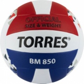 Мяч волейбольный Torres BM850"