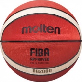 Мяч баскетбольный "MOLTEN "MOLTEN B7G2000" р.7, FIBA Appr