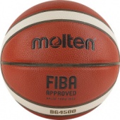 Мяч баскетбольный "MOLTEN B7G4500" р.7, FIBA Appr