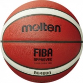 Мяч баскетбольный Molten B7G4000" р.7, FIBA 