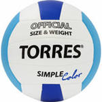 Мяч волейбольный Torres Simple Color