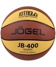 Мяч баскетбольный JB-400 №7 Jögel